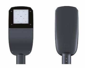 SOKAK AYDINLATMA ARMATÜRÜ