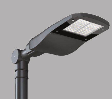 SOKAK AYDINLATMA ARMATÜRÜ