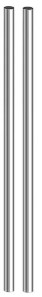 Set of 2 Replacement trip bars 