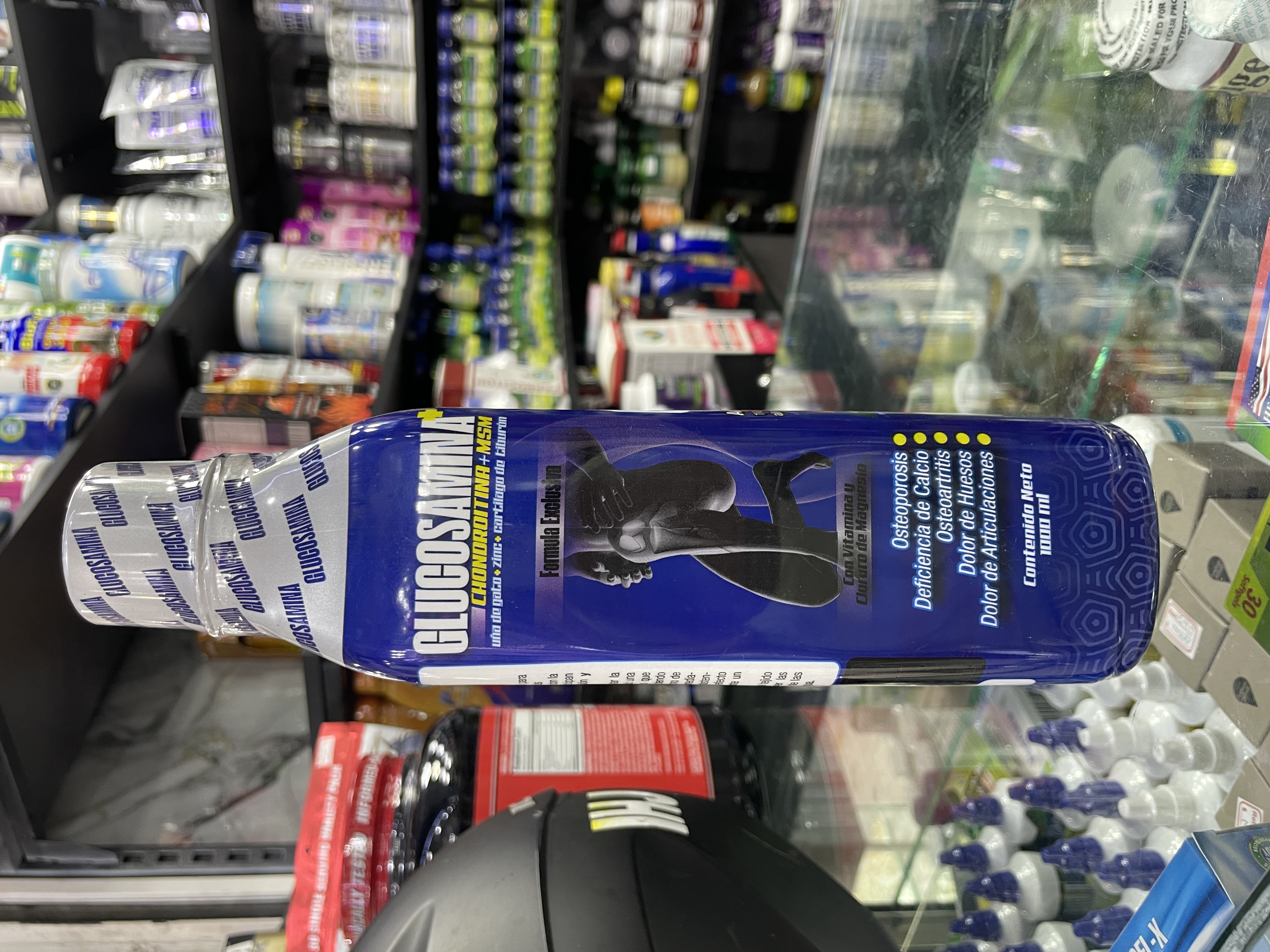 Glucosamine 