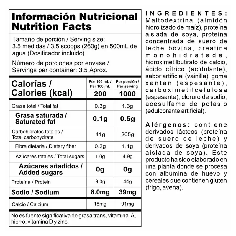 MEGAPLEX CREATINE POWER NUTRAMERICAN PHARMA UPS