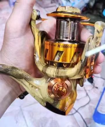 Fishing Reel