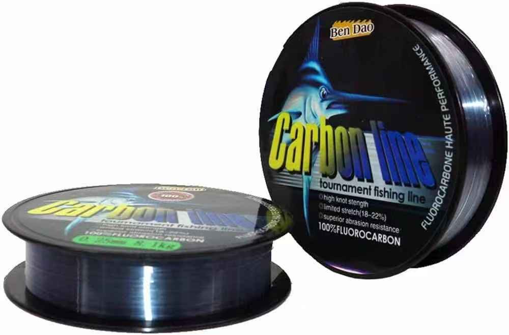 Ben Đao Carbon Line
