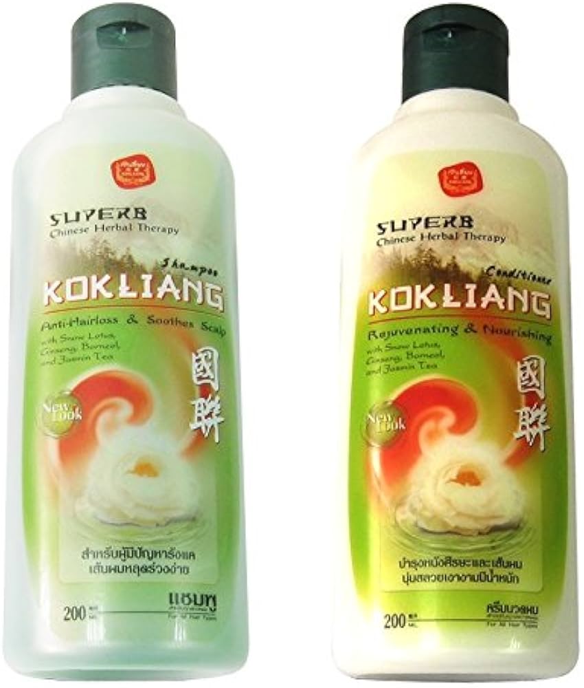 Kokliang Shampoo and Conditioner