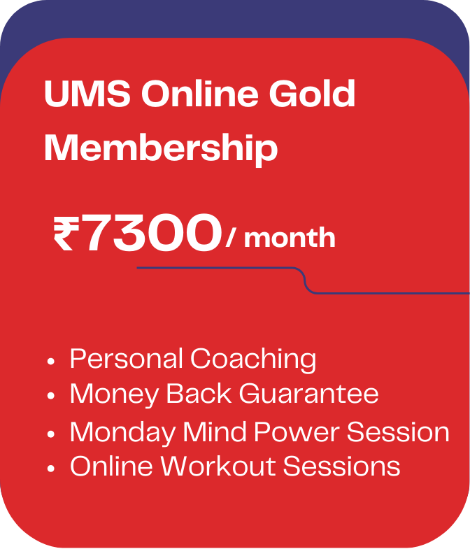UMS Online Gold Membership