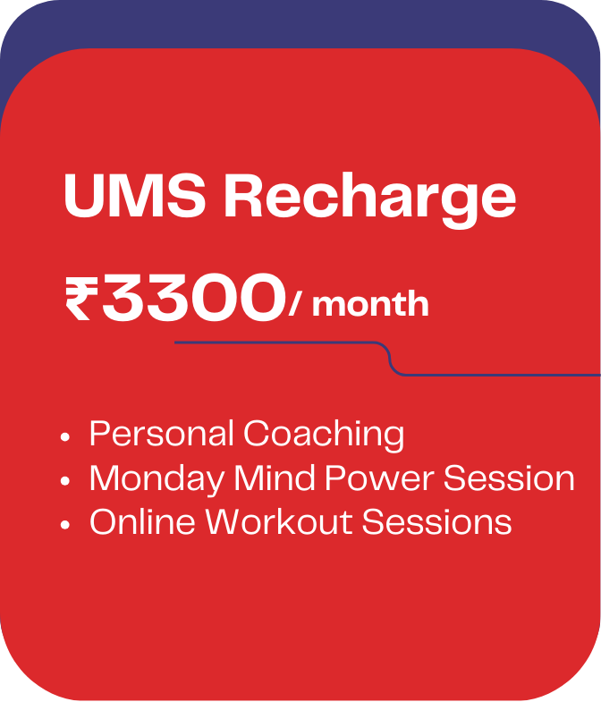 UMS Online Gold Membership