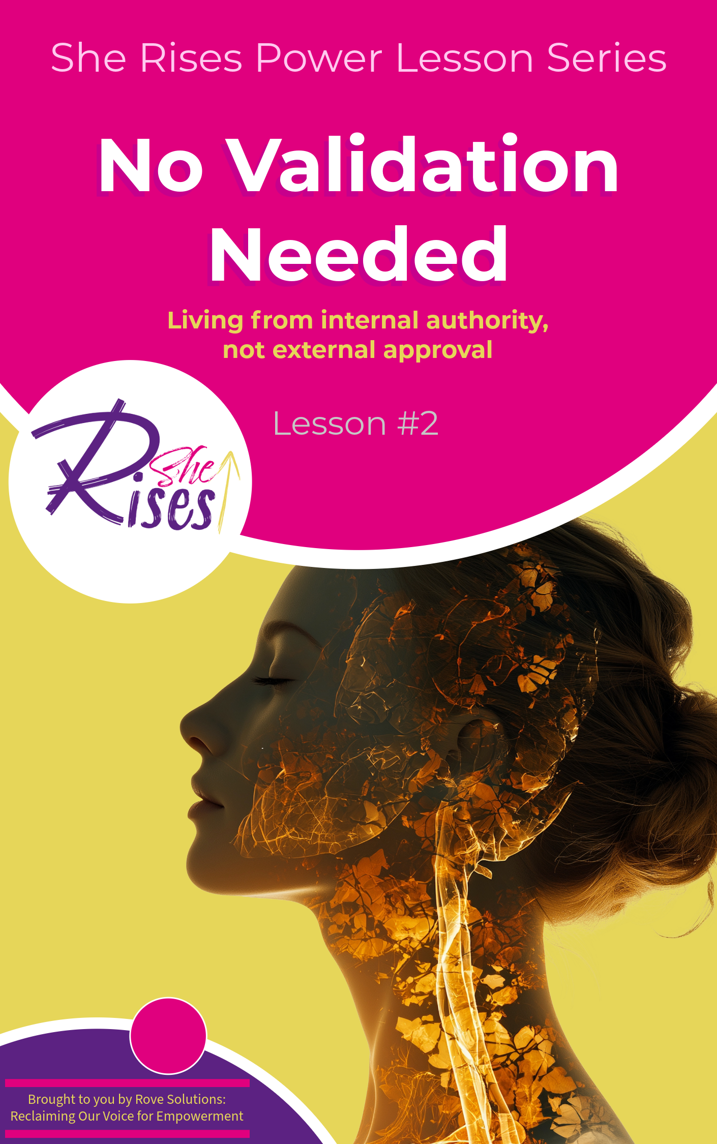 Lesson #2-  No Validation Needed