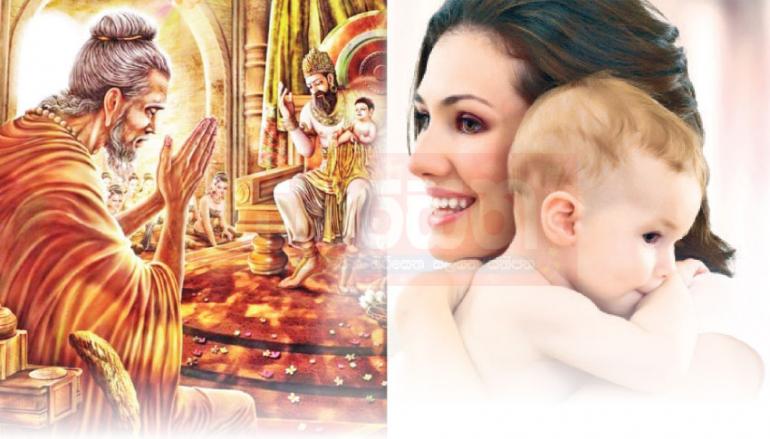 පුද්ගල හා ව්යාපාර නාමකරණය