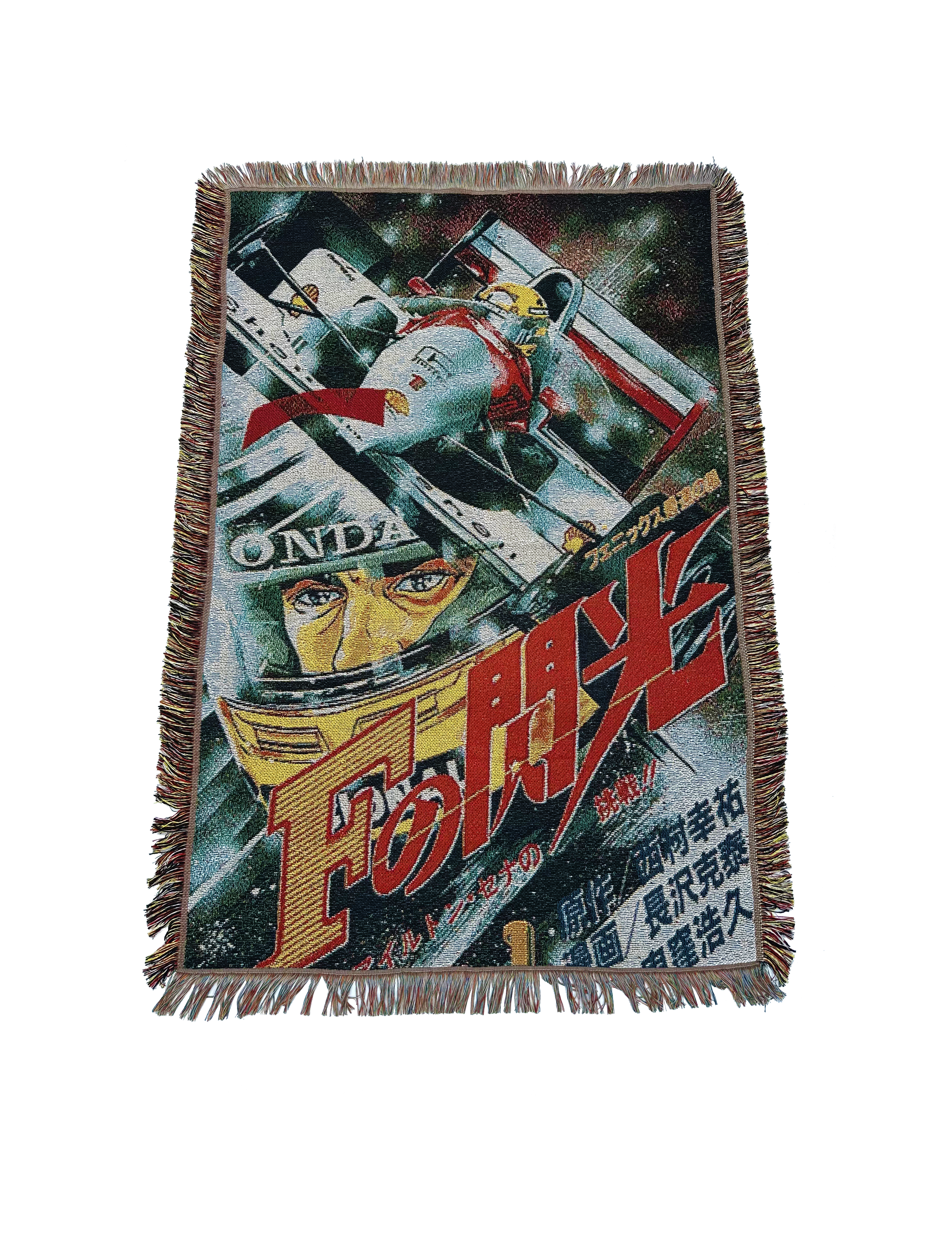 Ayrton Senna Manga Woven Tapestry