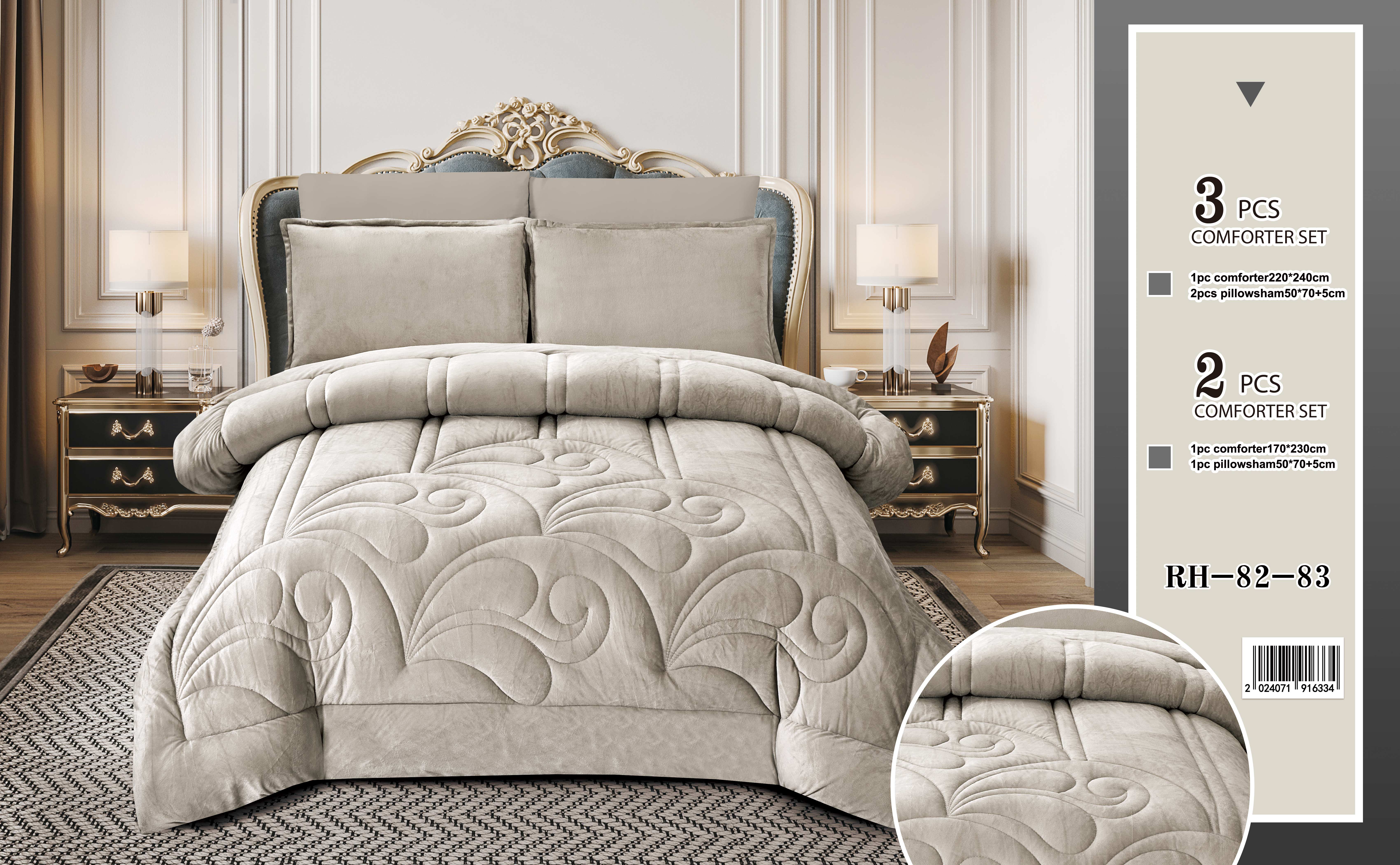  Velvety or plush fabric