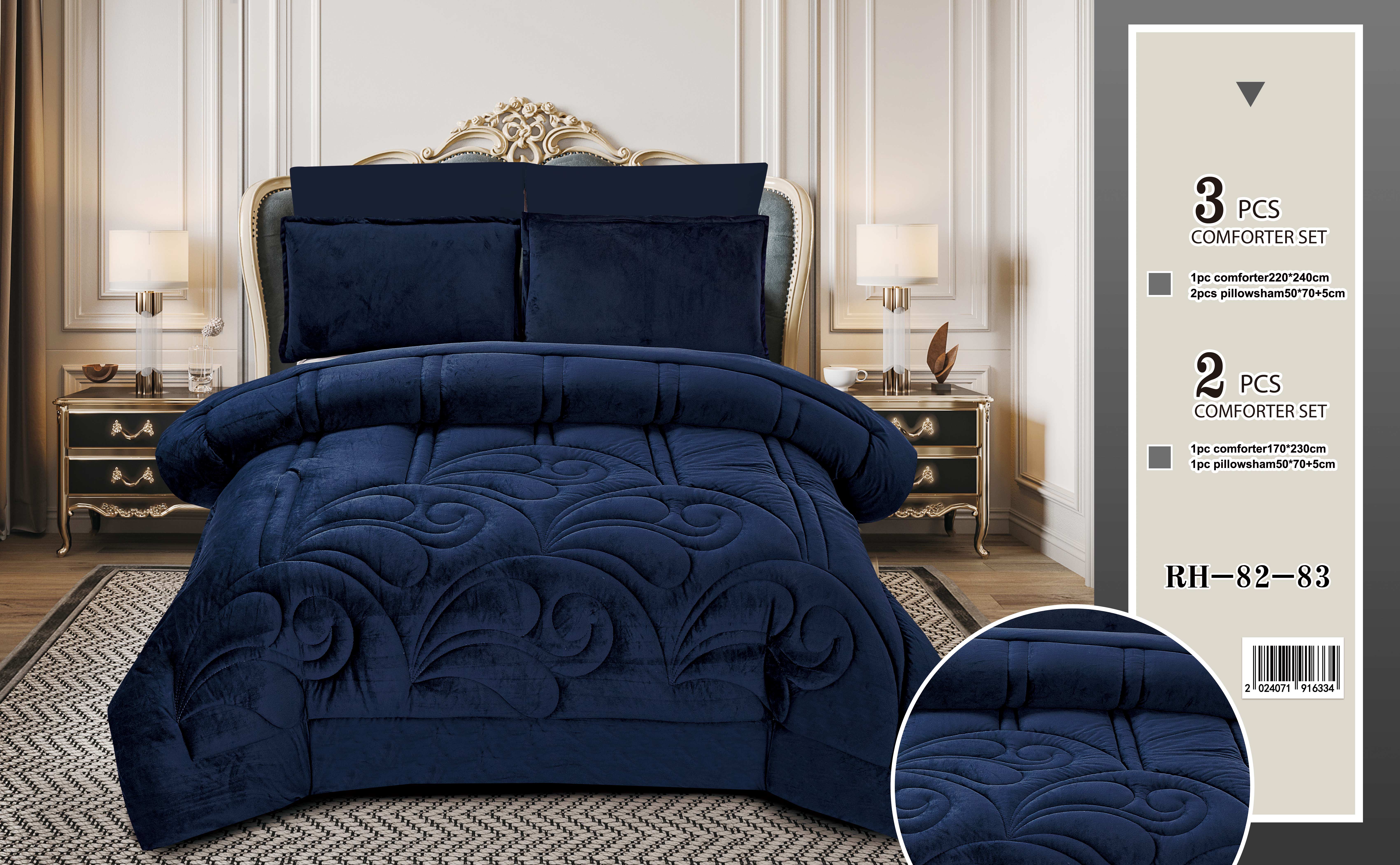 Plush or chenille-like fabric