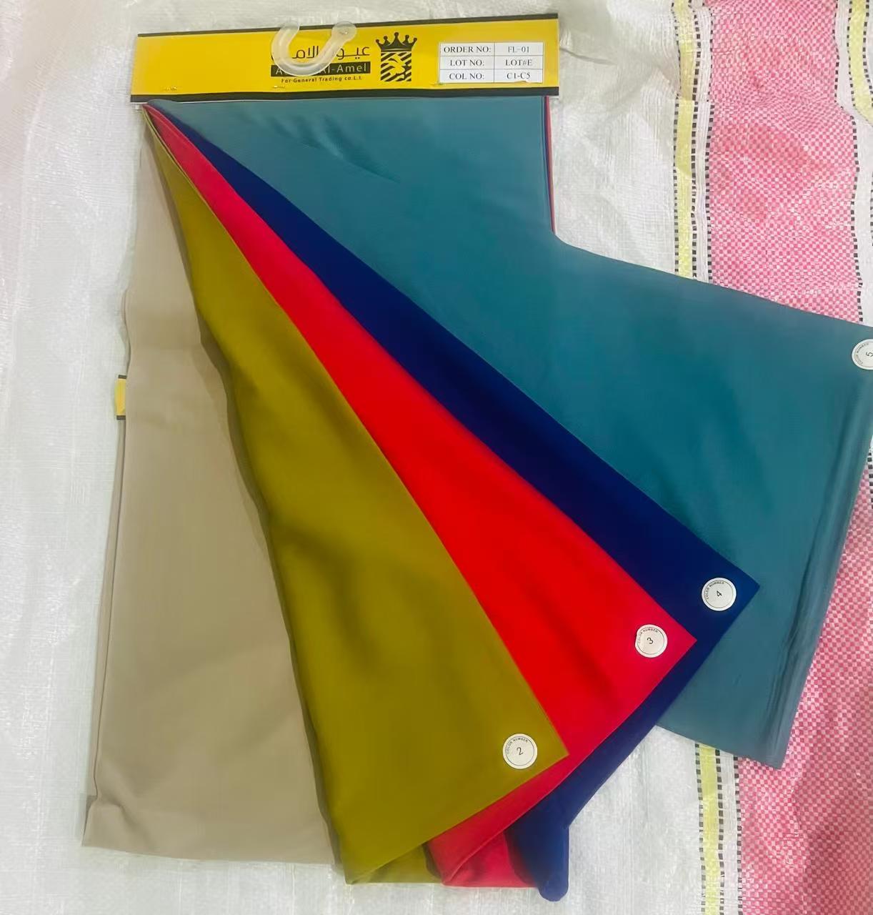 A Collection of Fabric