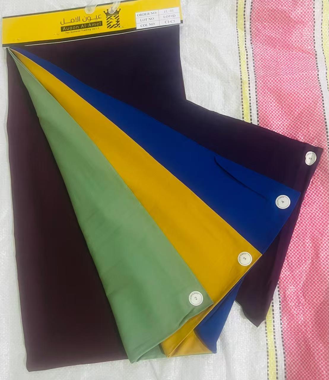 Collection of Fabric