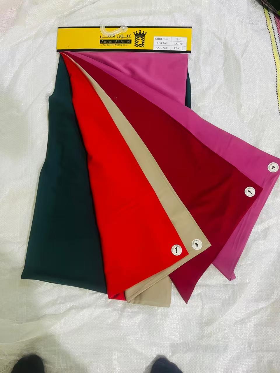  A Collection of Fabric