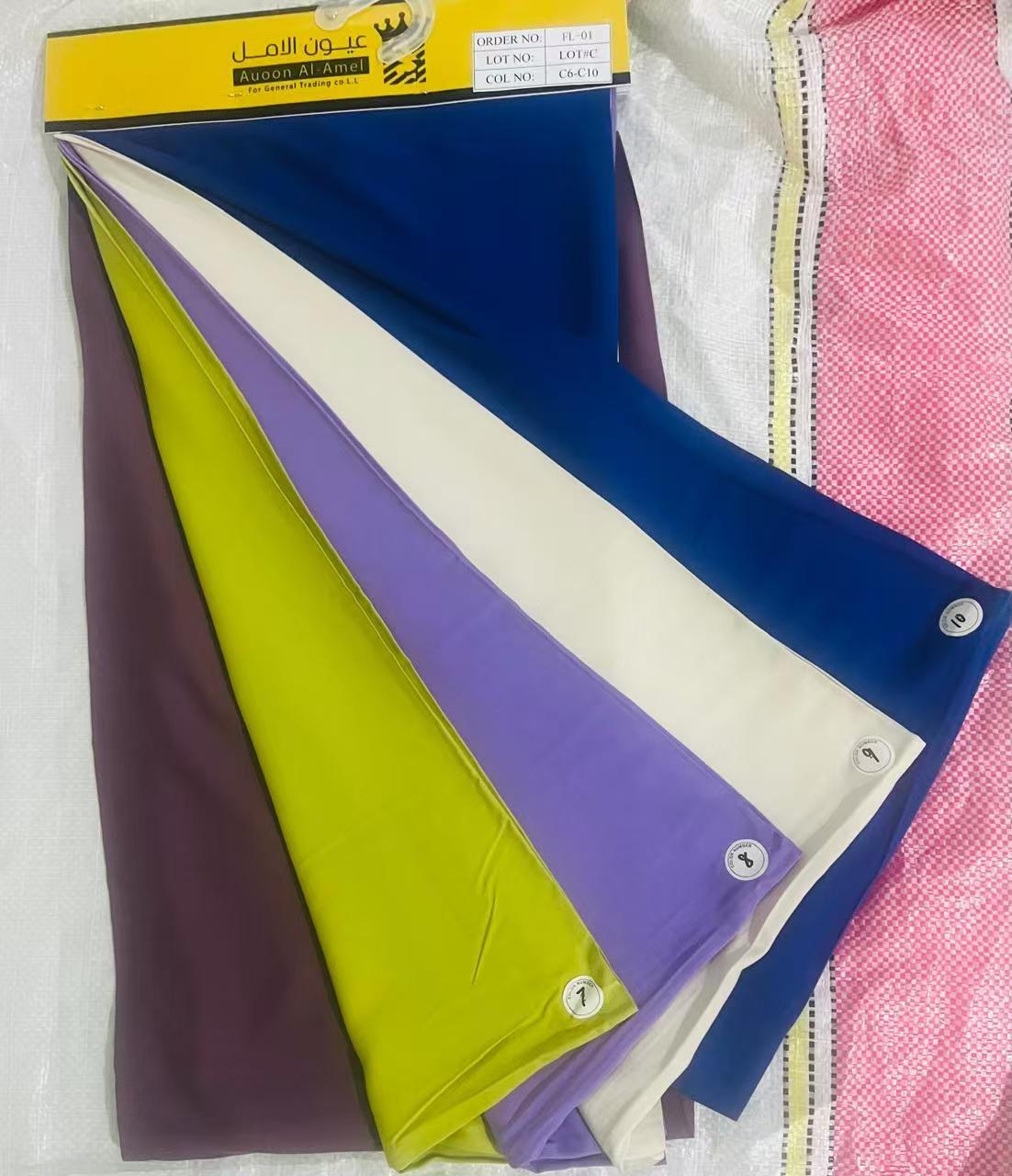  A Collection of Fabric 