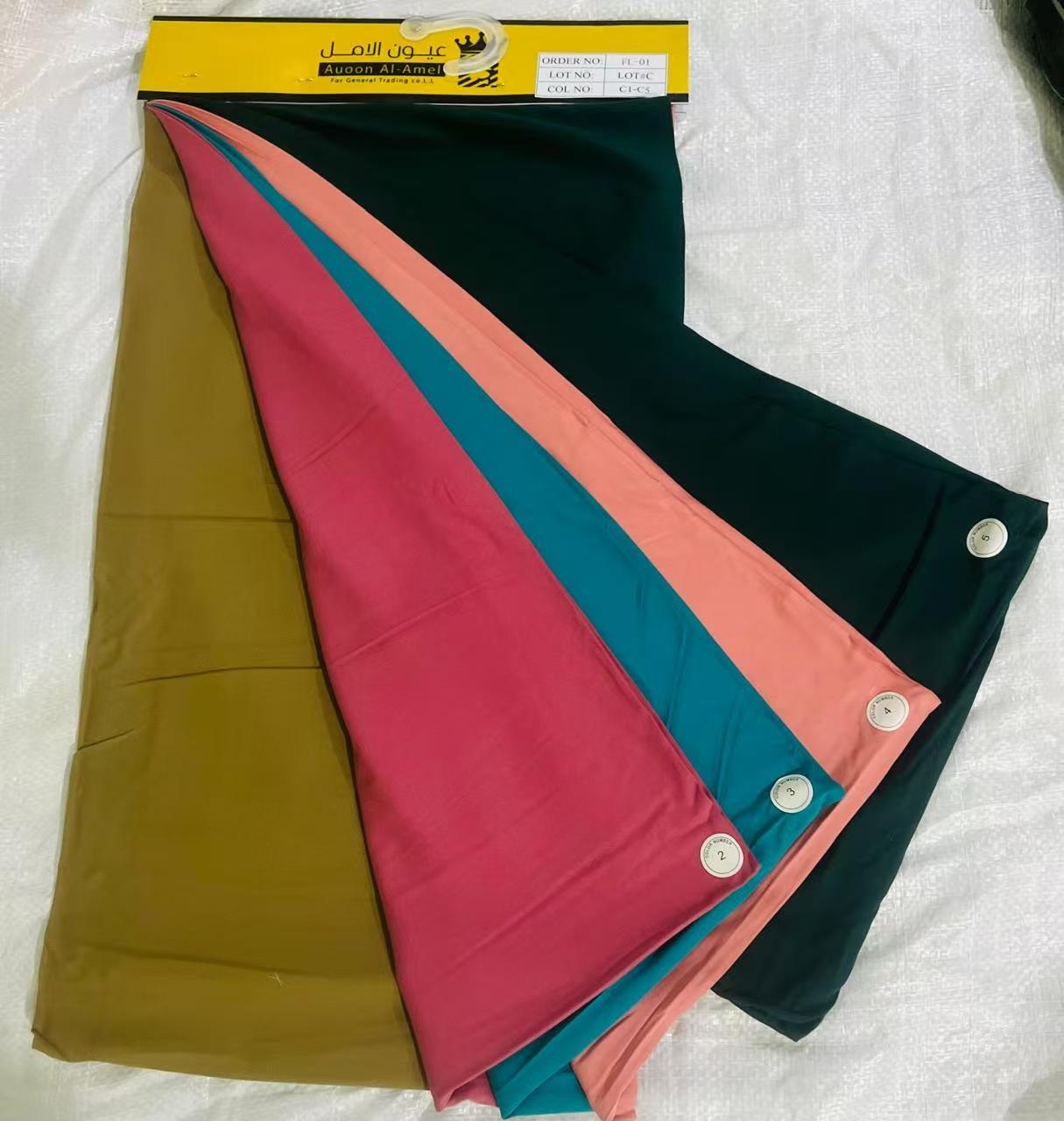  A Collection of Fabric