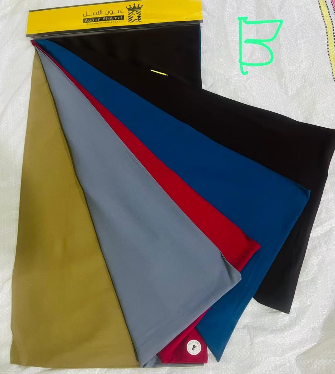 A Collection of Fabric