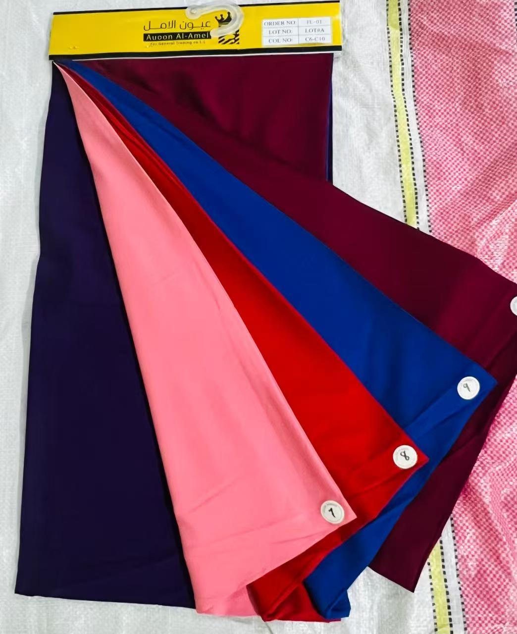 A Collection of Fabric