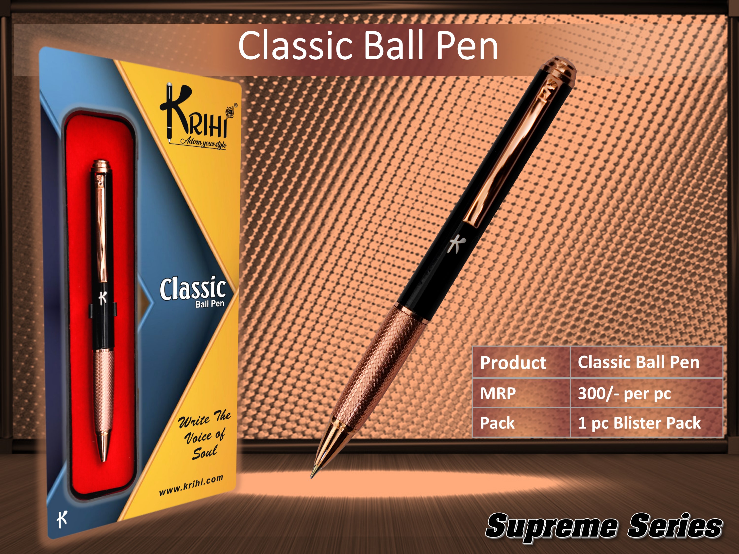 Classic Ball Pen