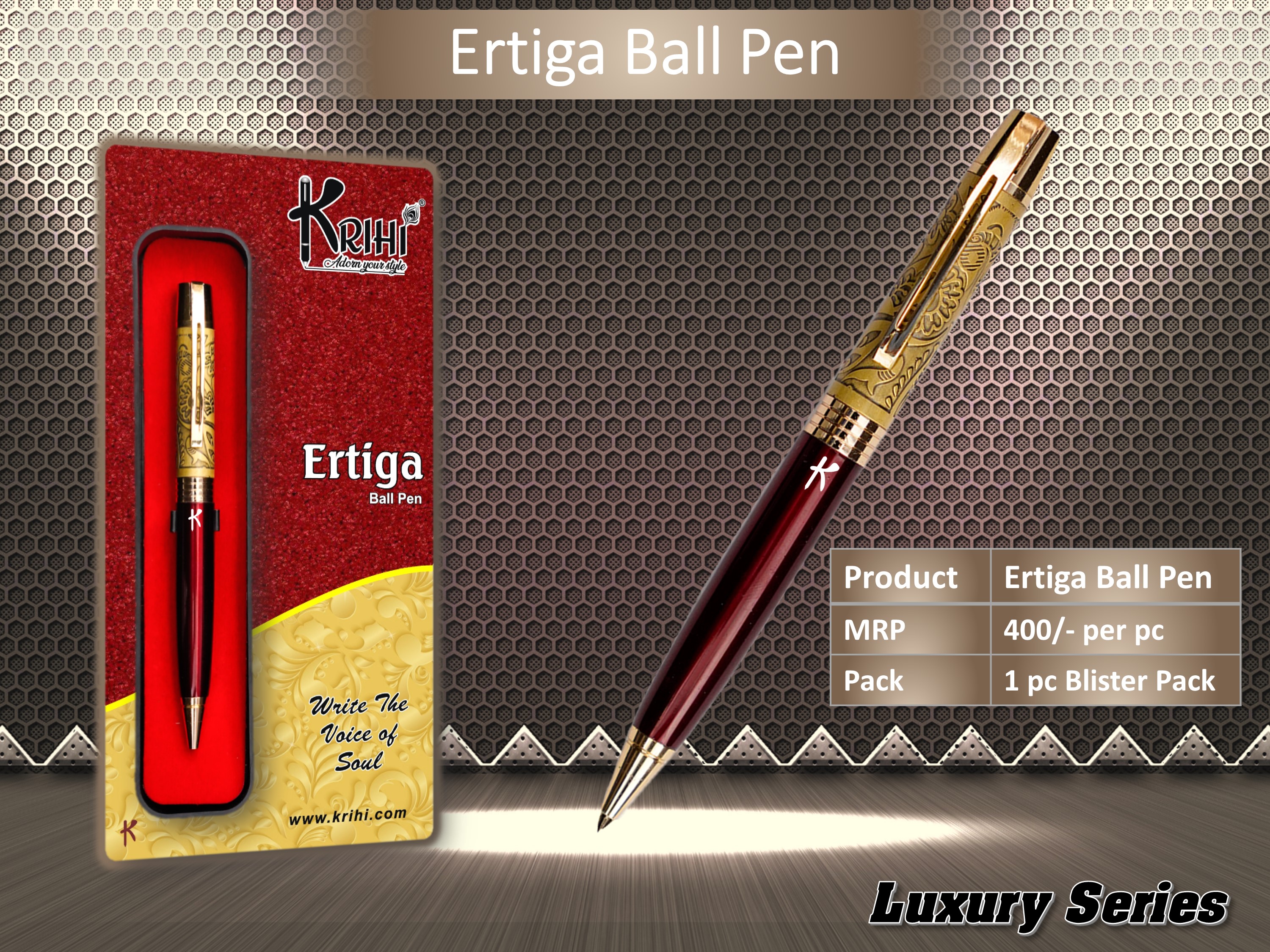 Ertiga Ball Pen