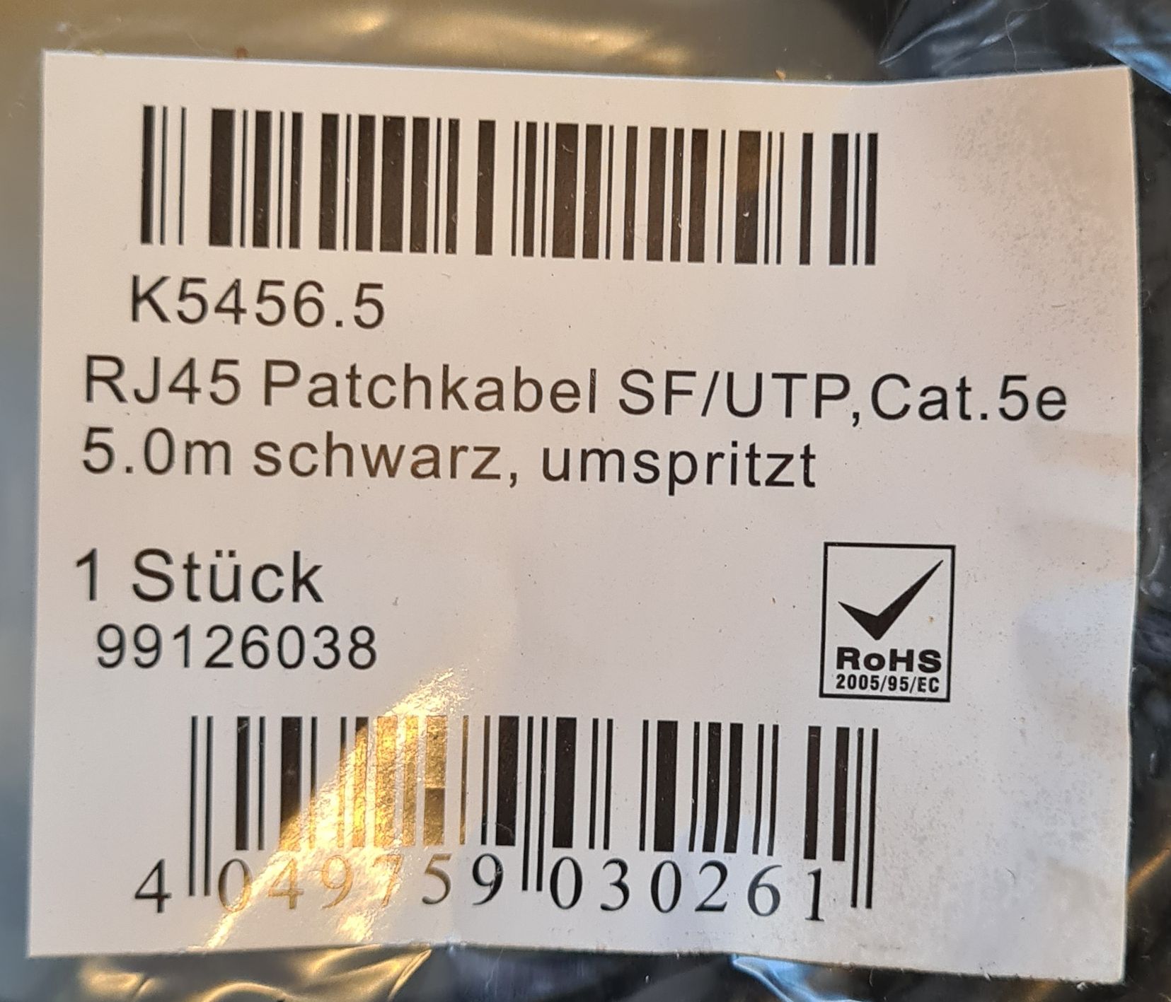 Netzwerkkabel CAT 5e Patchkabel Netzwerkkabel RJ45 LAN DSL Ethernet 5m