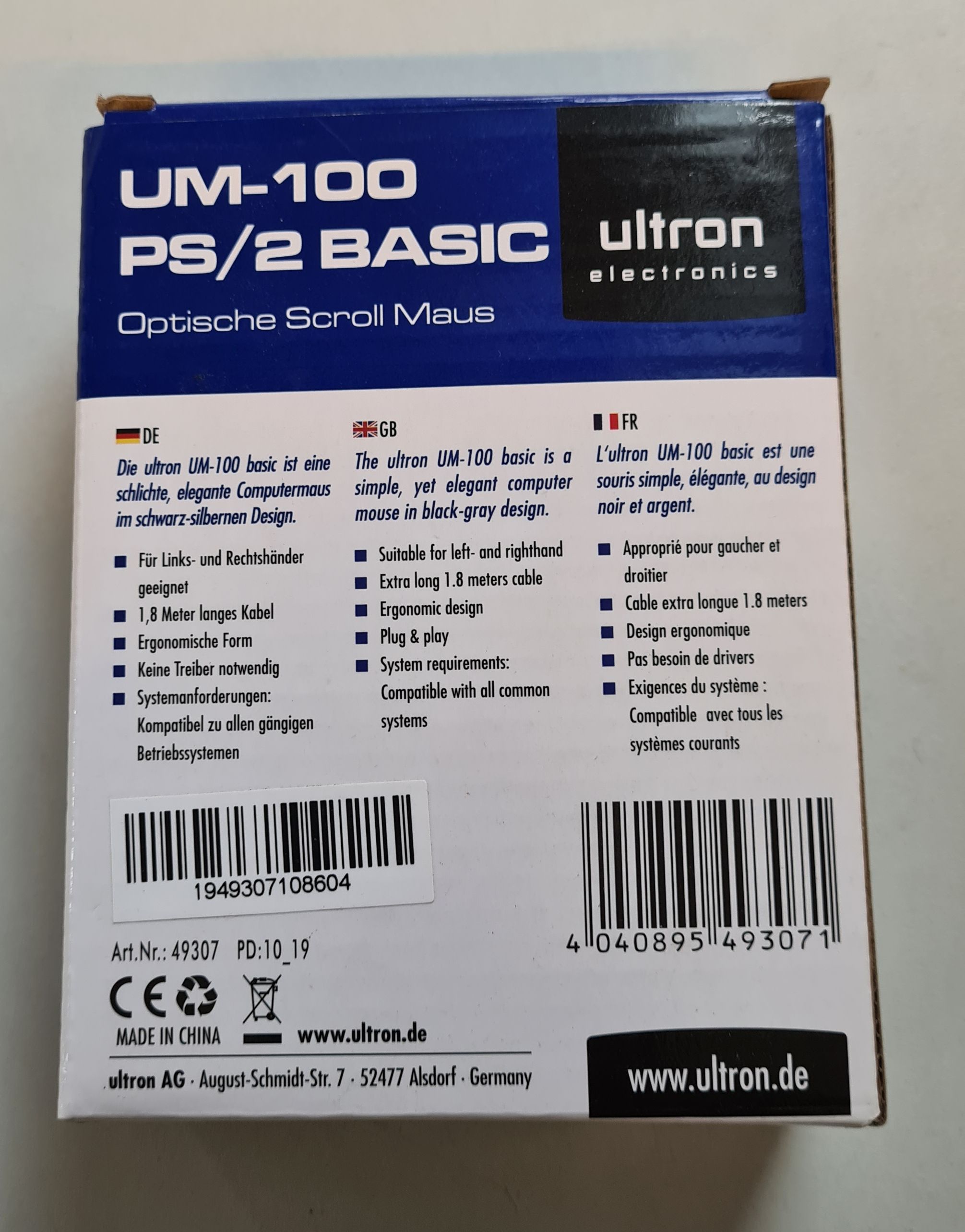 Maus Ultron UM-100 basic optical schwarz/silber USB