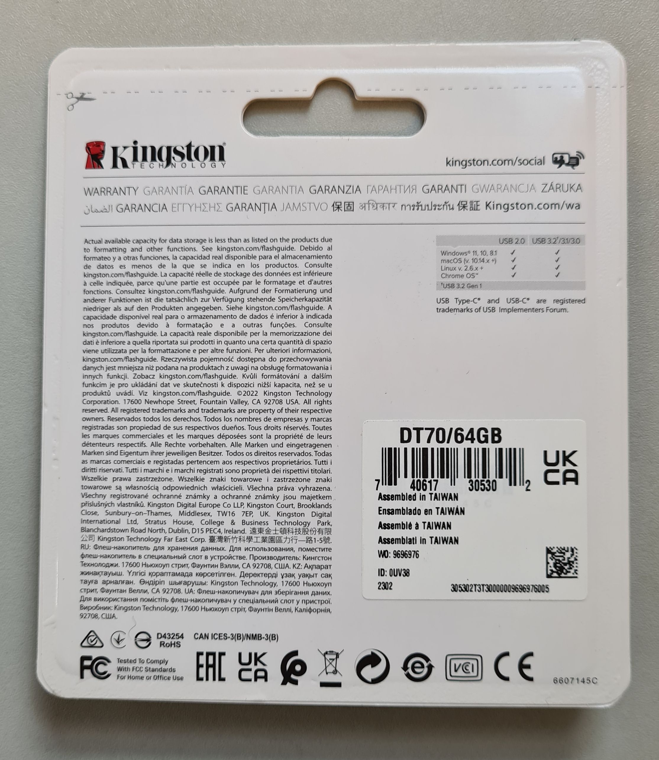 USB-Stick 64GB Kingston DataTraveler DT70 USB-C 3.2