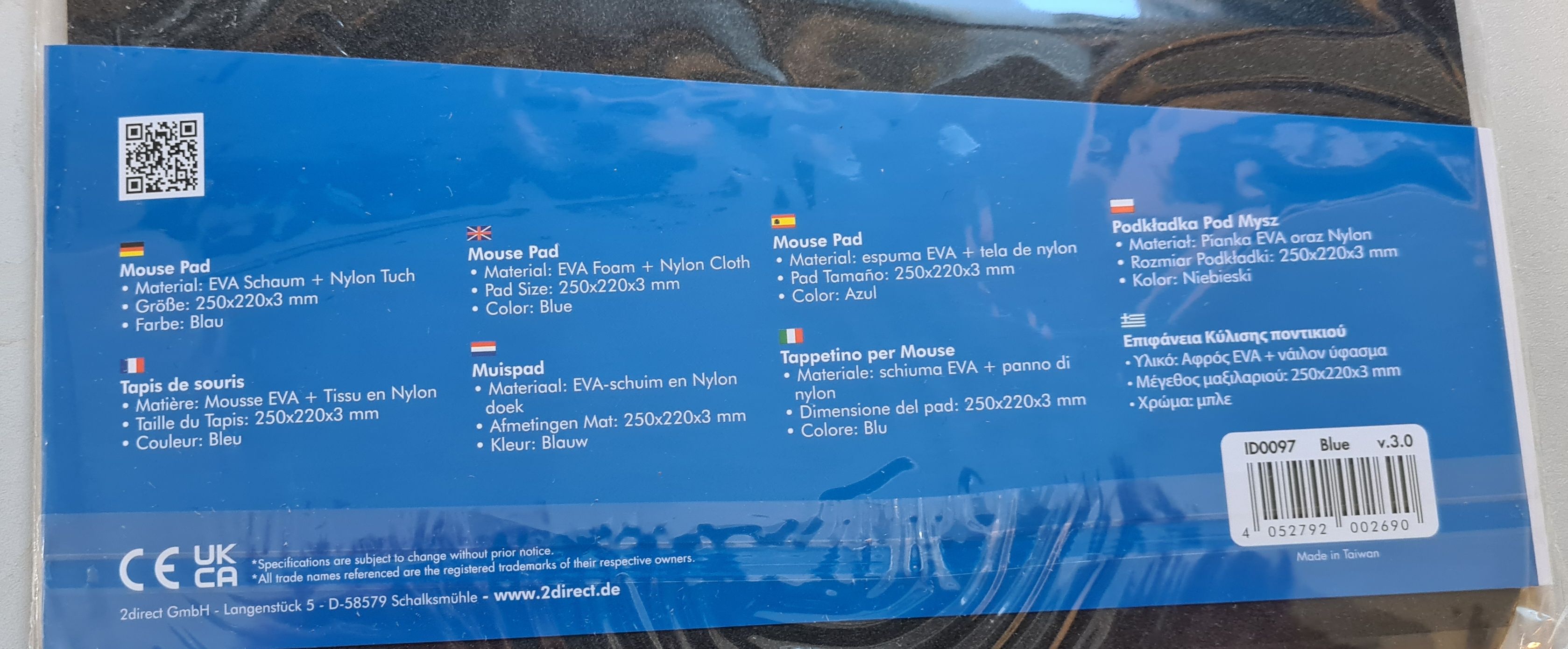 Mouse Pad LogiLink