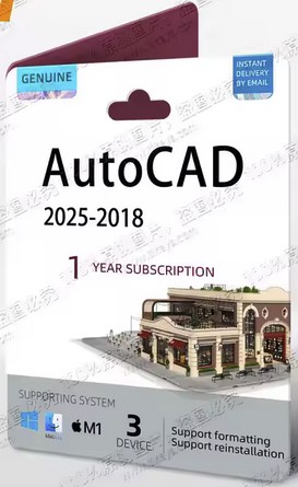 Autodesk Edu PDMC Collection 1 Year Subscription