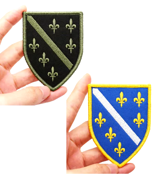Brodirani grb republike BiH