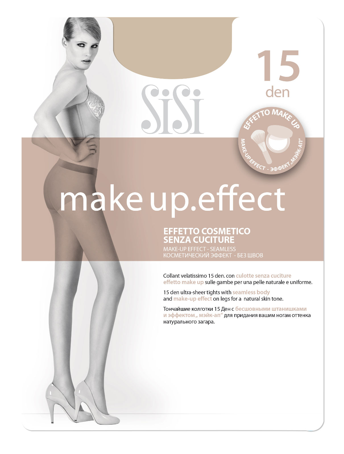 Make Up Effect 15
