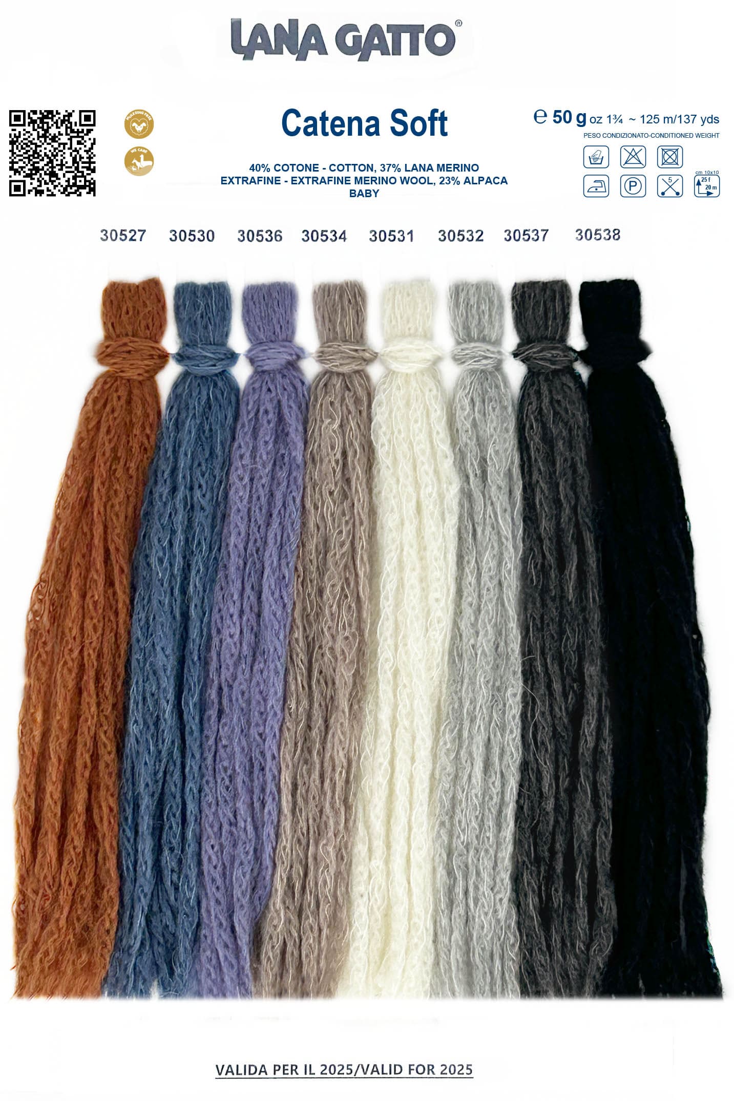 Catena Soft