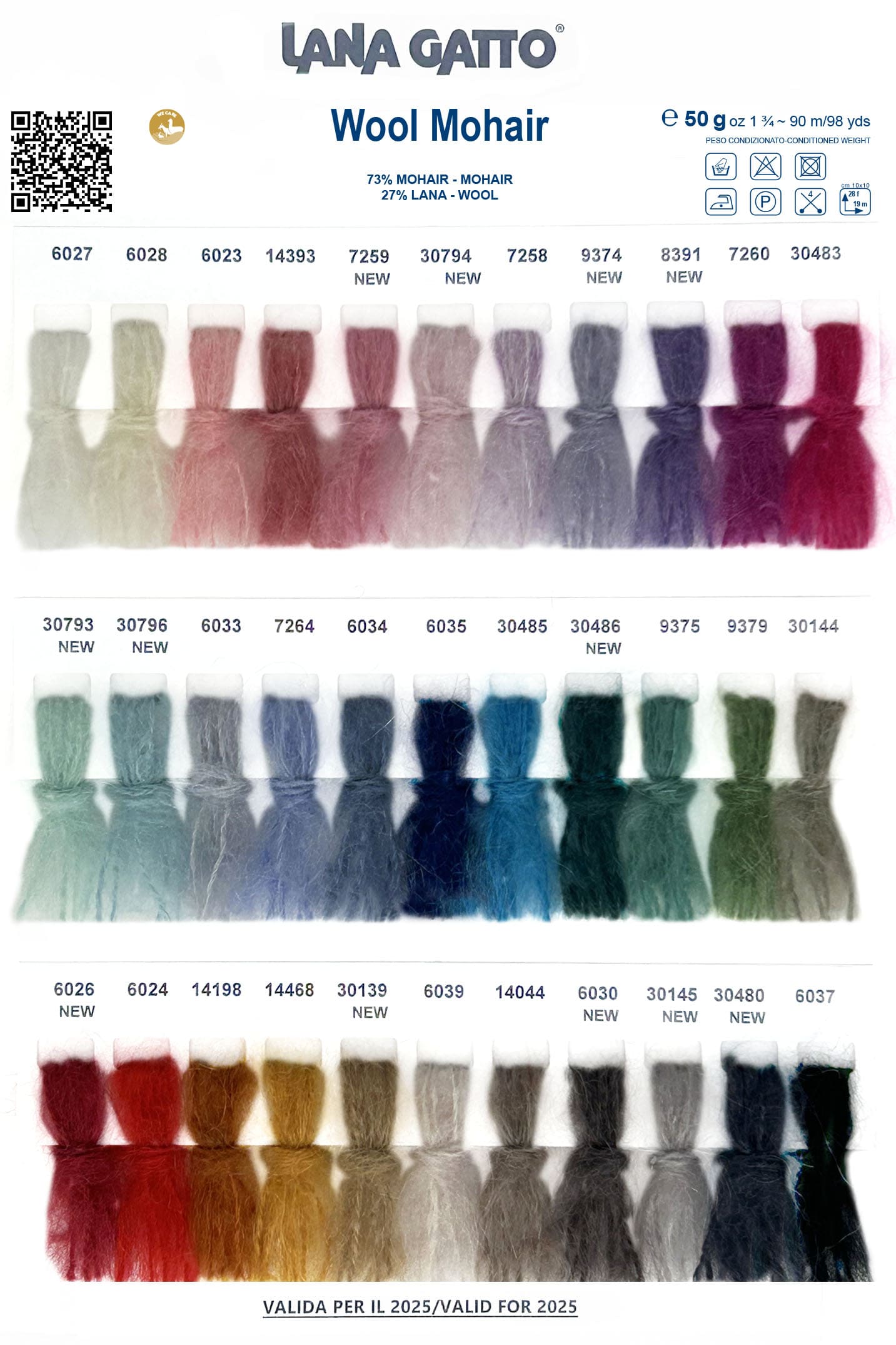 Wool Mohair
