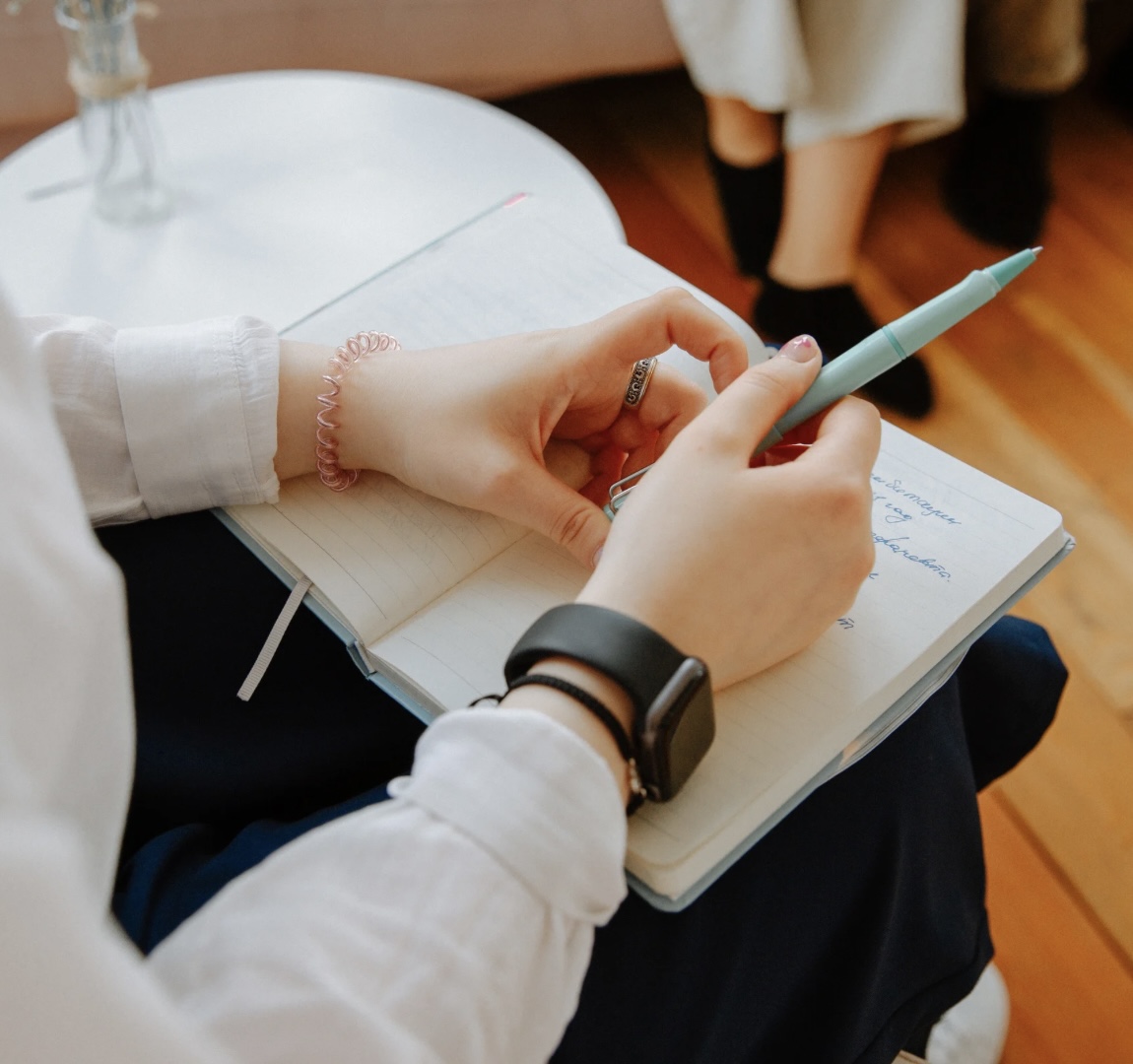 Première consultation de psychanalyse