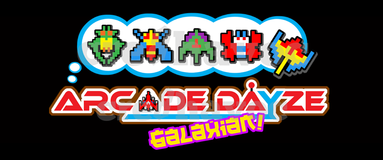 ARCADE DAYZE Galaxian T-Shirt Black (Unisex - Adult)