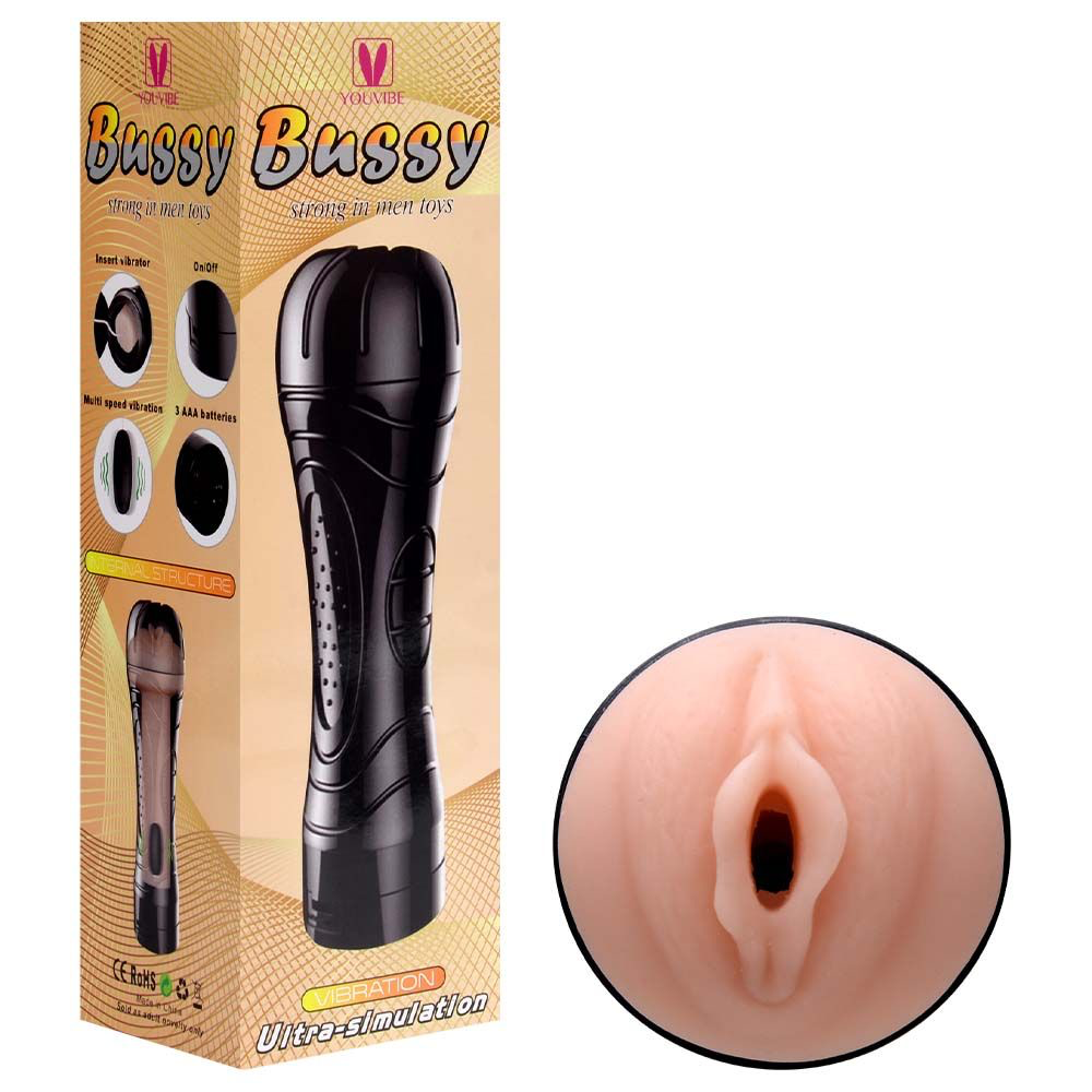 MASTURBADOR LANTERNA CYBER VAGINA YOUVIBE VIPMIX