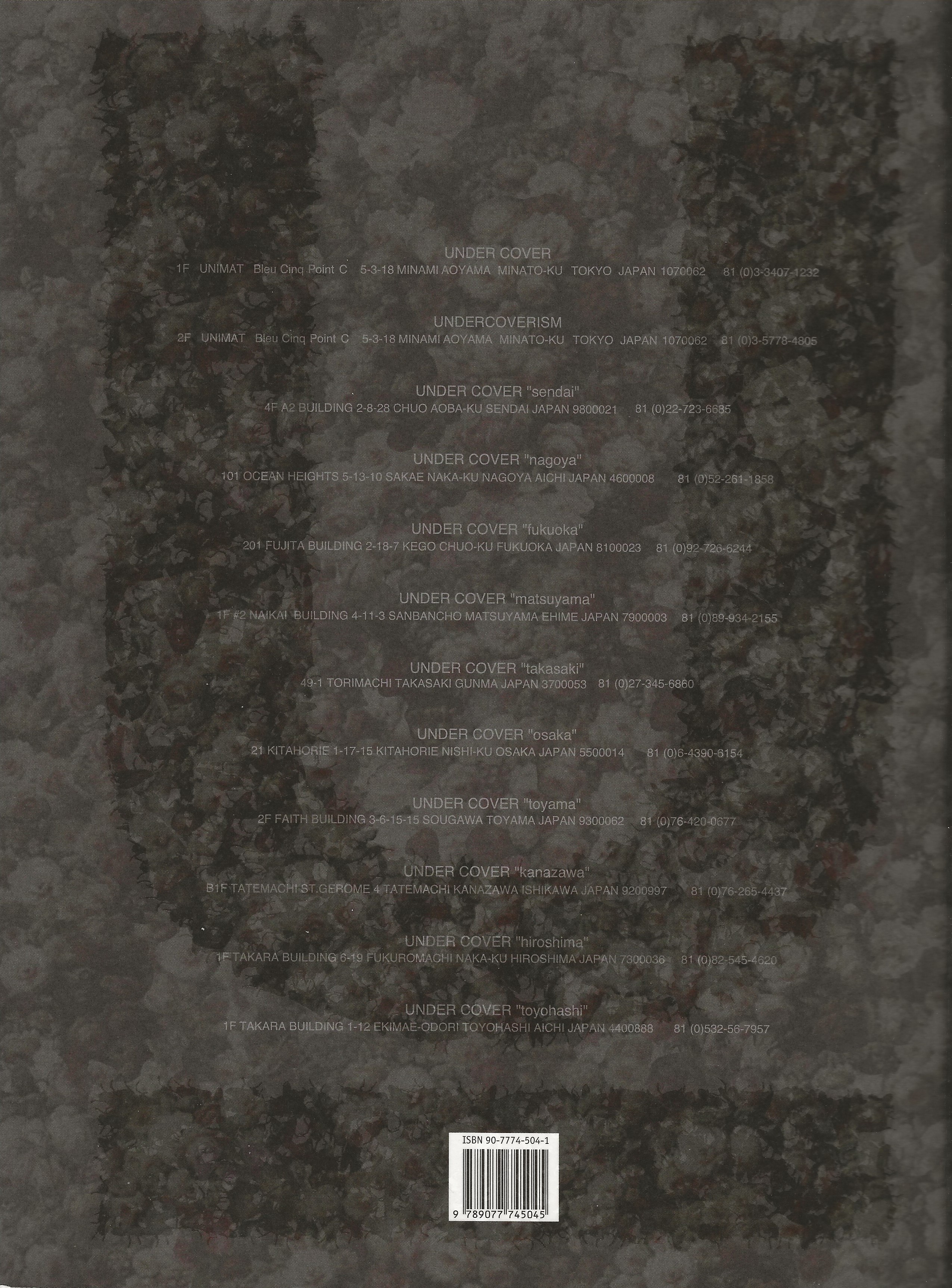 A Magazine Curated by Jun Takahashi Undercover