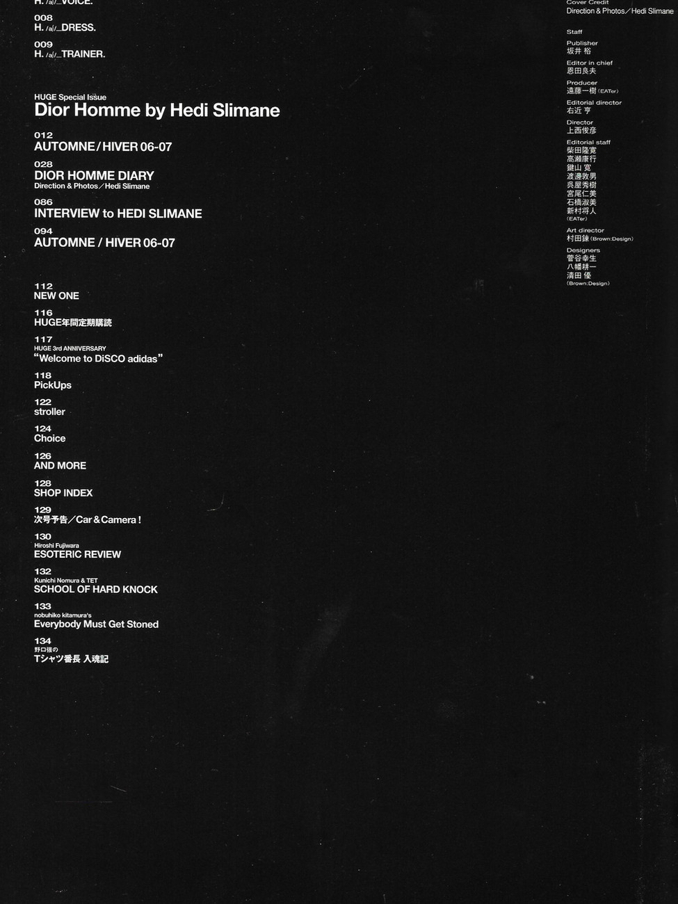 Dior Homme by Hedi Slimane HUGE Magazine