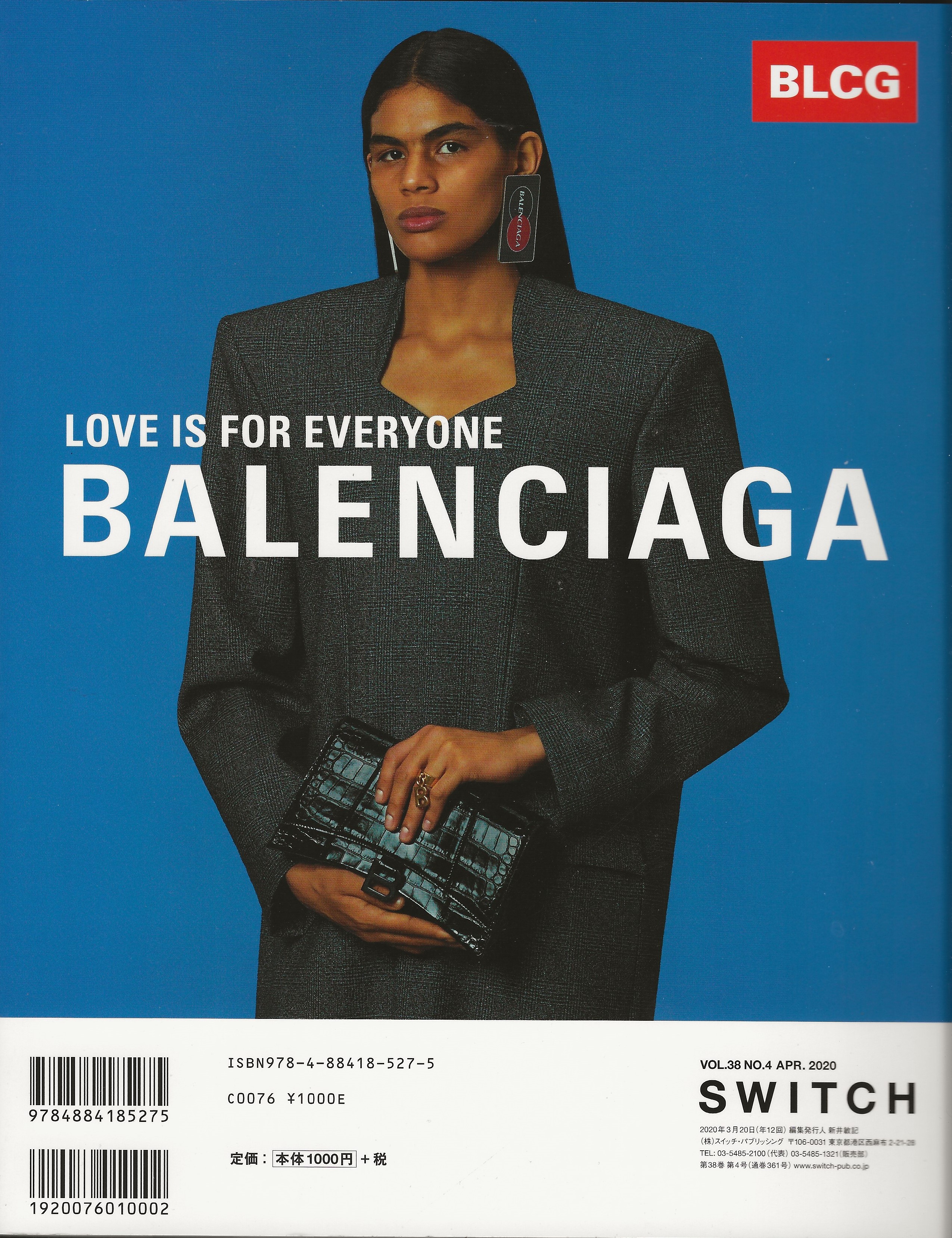 Rick Owens: Switch Magazine