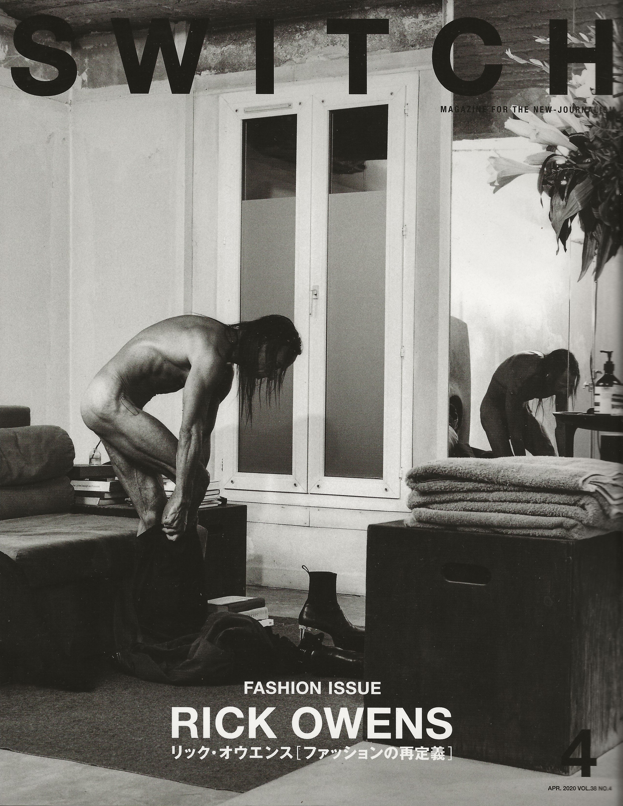 Rick Owens: Switch Magazine