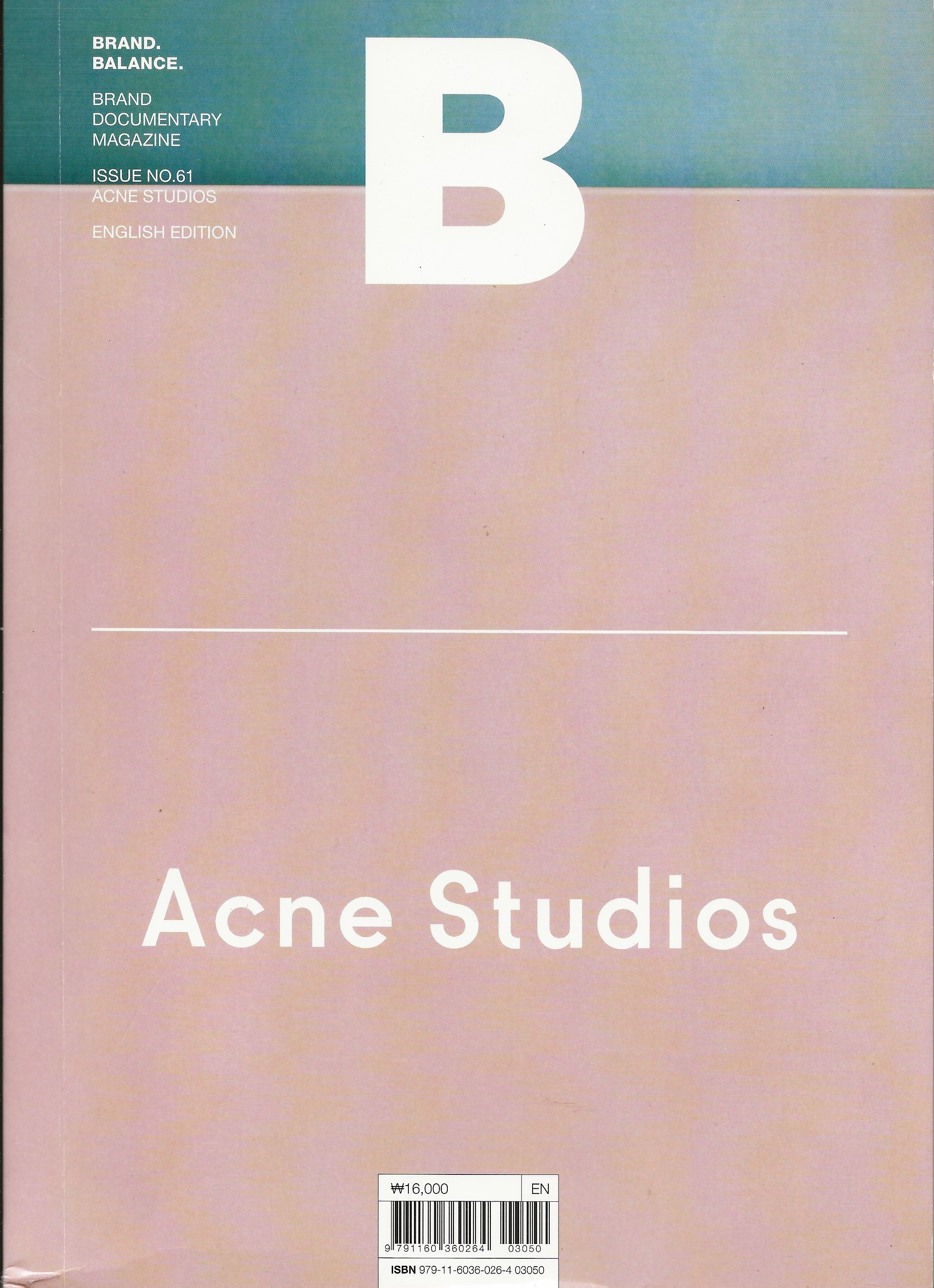 Acne Studios: Magazine B (Korean Edition)