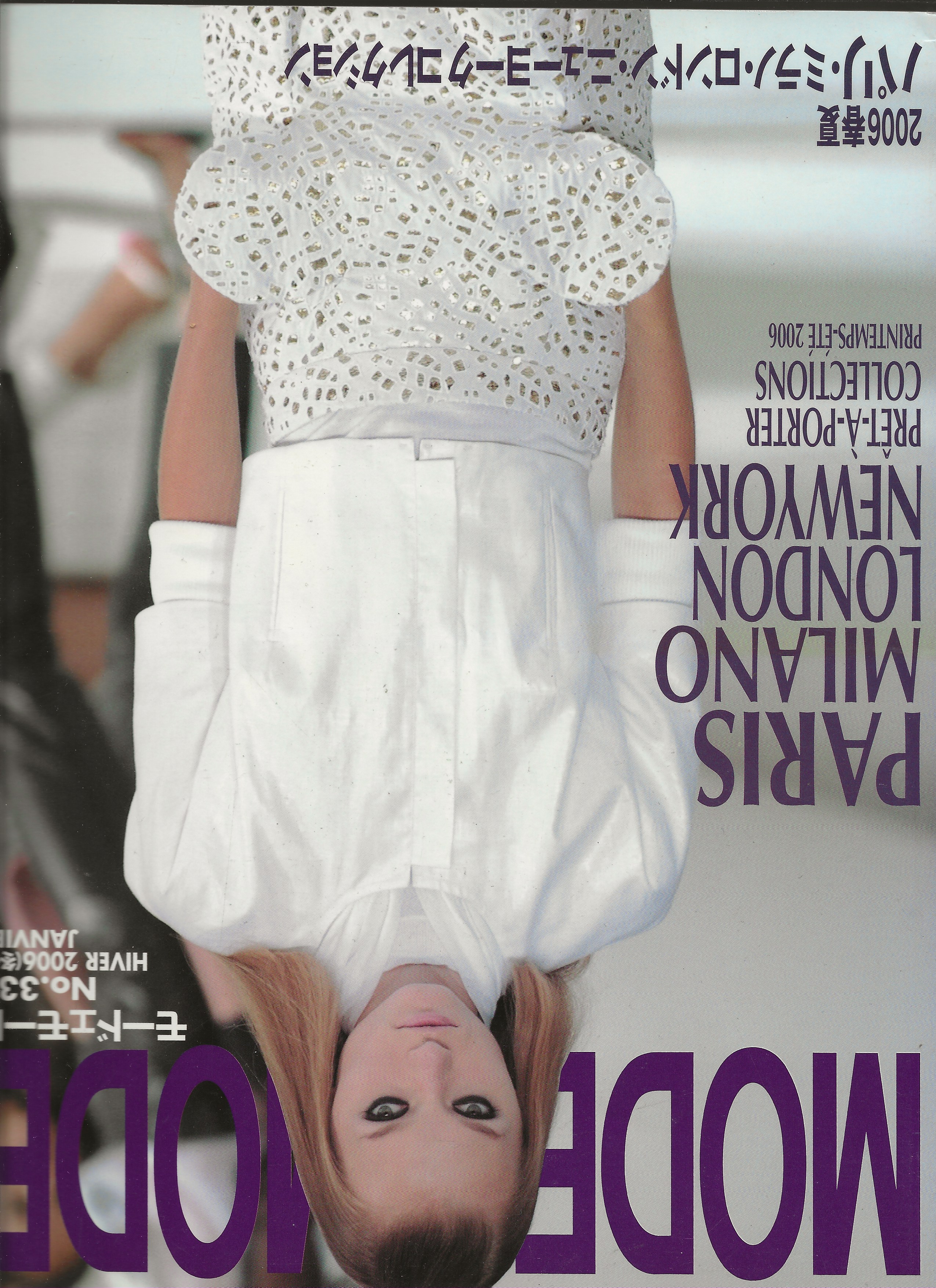 Mode et Mode Magazine 2006 issues