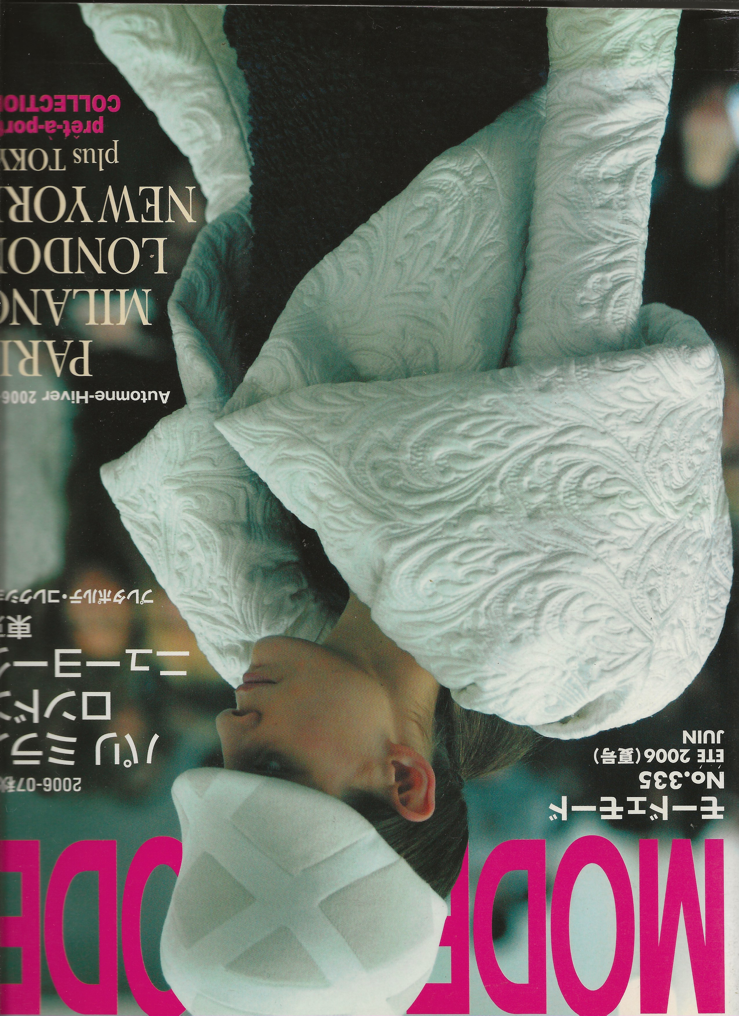 Mode et Mode Magazine 2006 issues