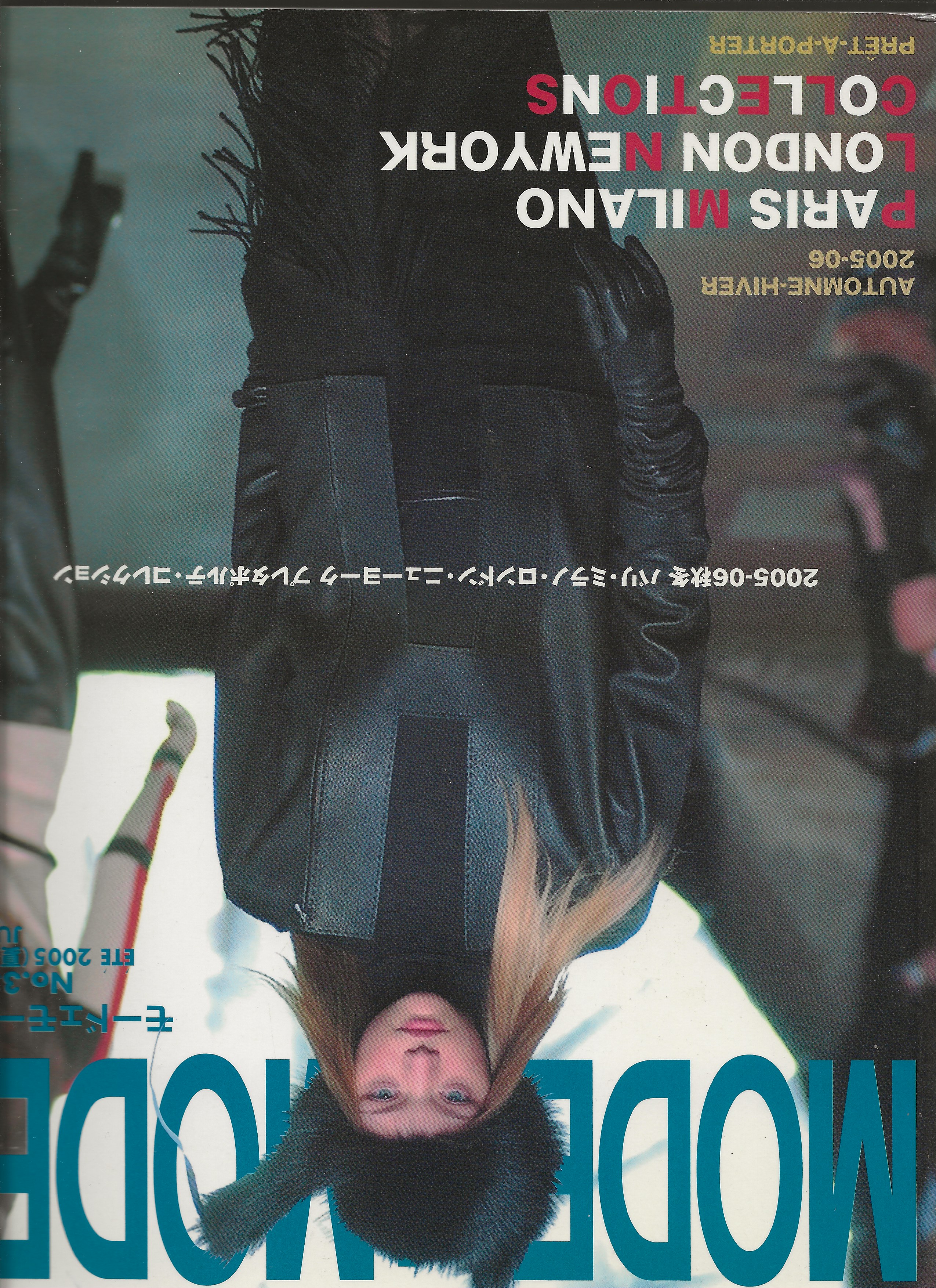 Mode et Mode Magazine 2005 issues