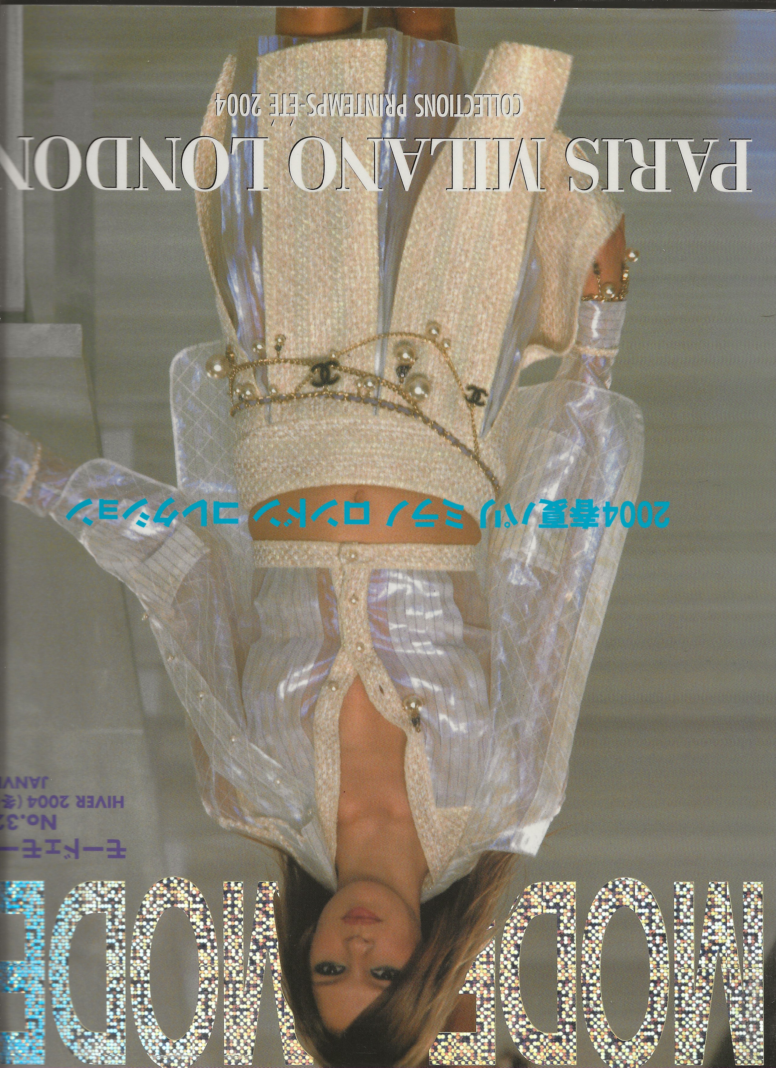 Mode et Mode Magazine 2004 issues