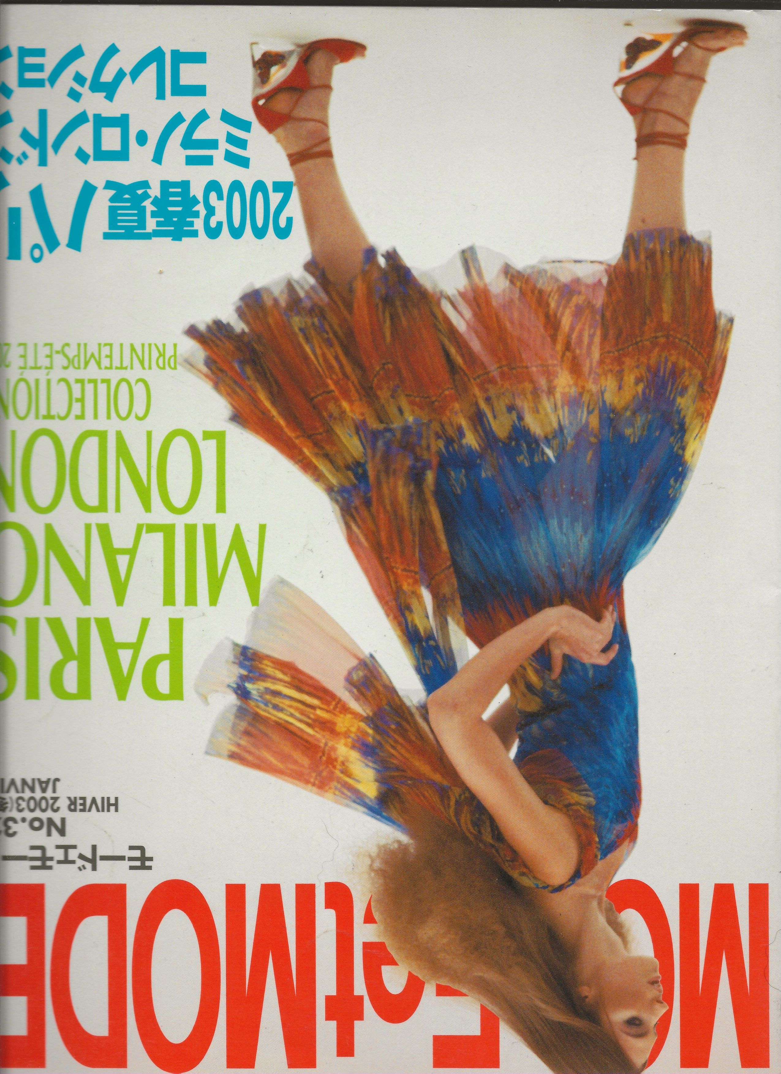 Mode et Mode Magazine 2003 issues