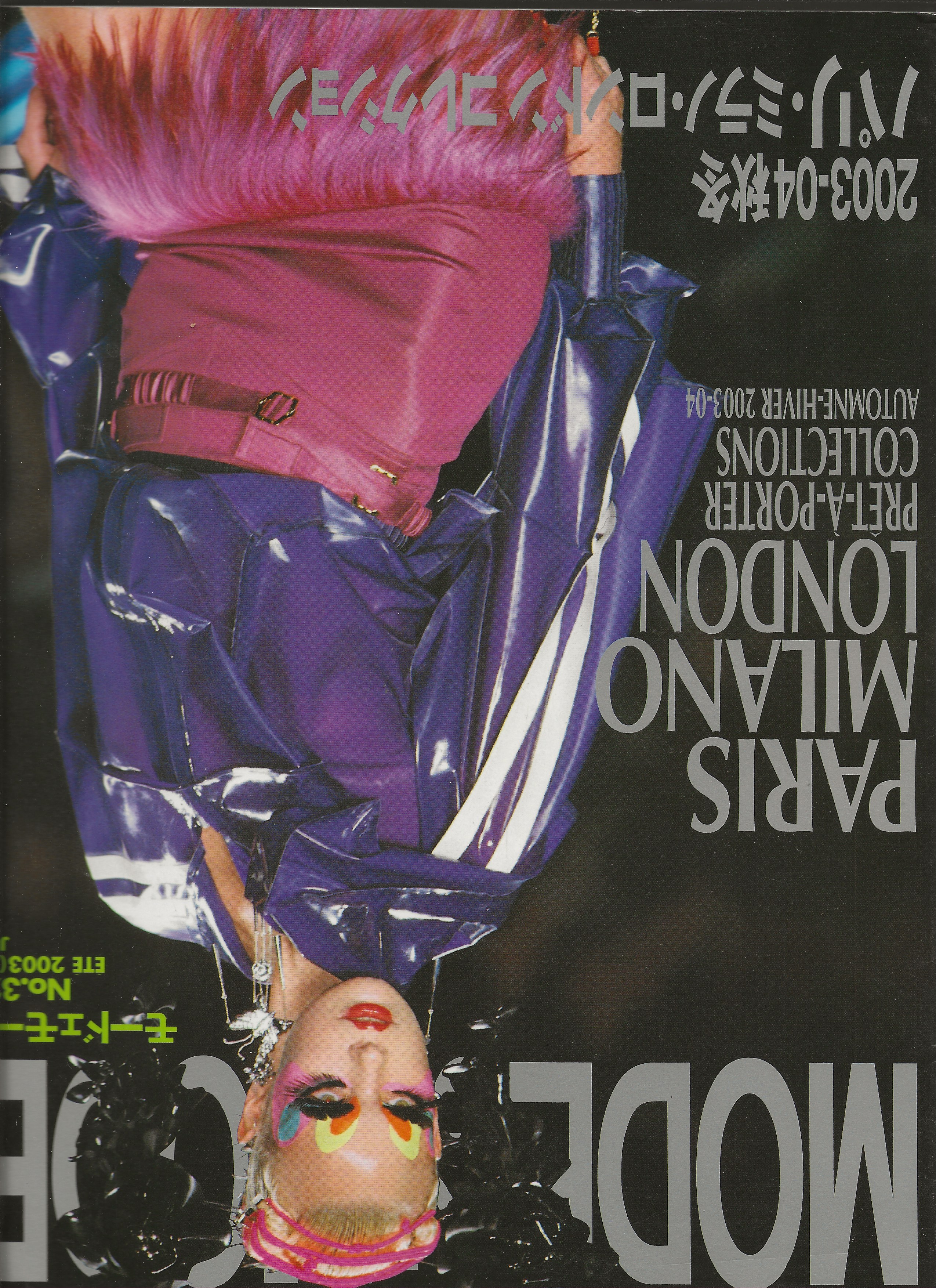 Mode et Mode Magazine 2003 issues
