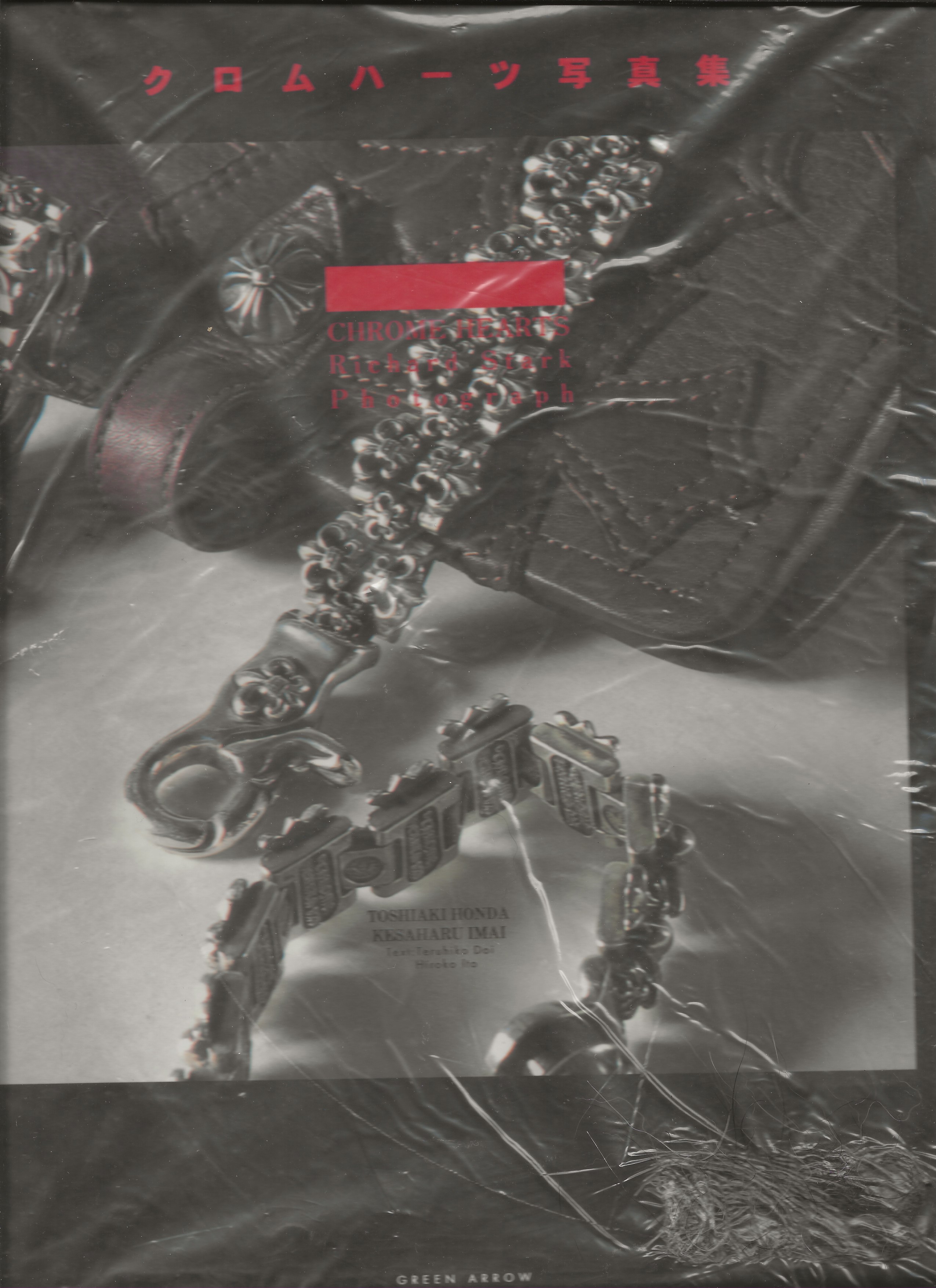 Chrome Hearts Richard Stark Photo Book Collection