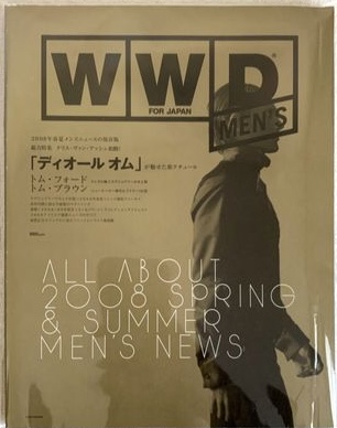 Dior Homme Hedi Slimane WWD Magazine