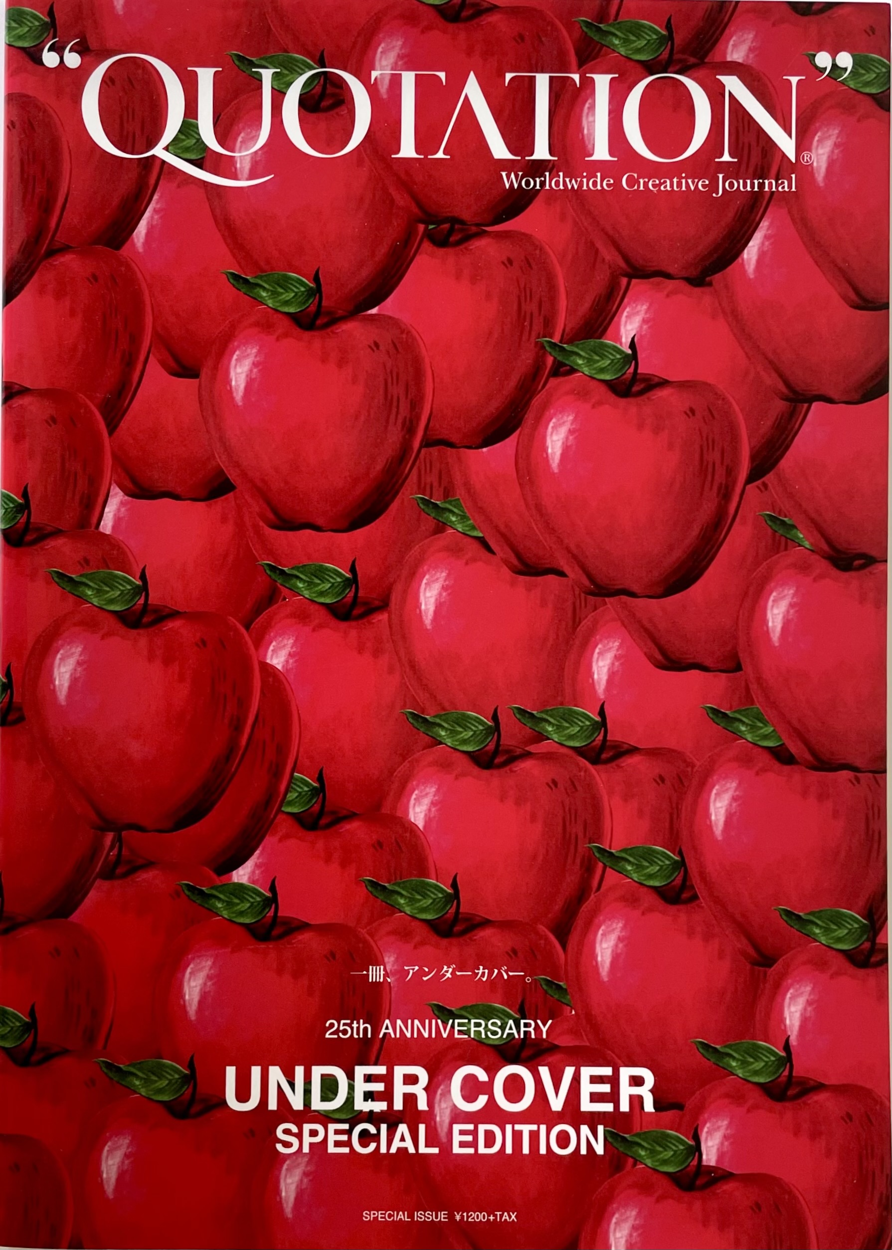 Quotation Fashion issue: Jun Takahashi (Undercover)